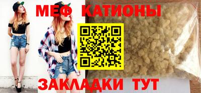 МДПВ Кумертау