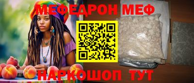 МДПВ Кумертау