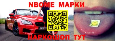 Альфа ПВП Кулебаки