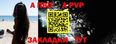 тгк Кунгур