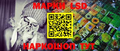 Альфа ПВП Кулебаки