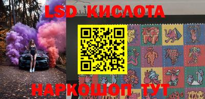 МДПВ Кумертау