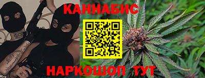 Альфа ПВП Кулебаки