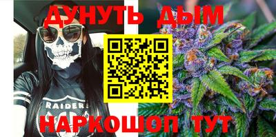 Альфа ПВП Кулебаки
