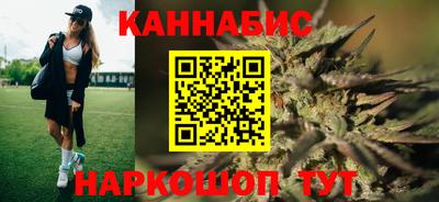 тгк Кунгур