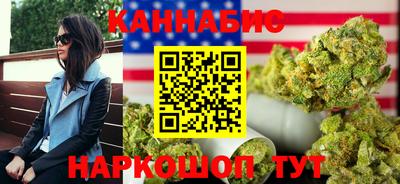 Альфа ПВП Кулебаки