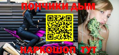 МДПВ Кумертау