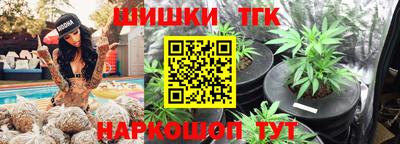 тгк Кунгур