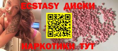 МДПВ Кумертау
