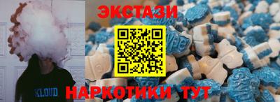 Альфа ПВП Кулебаки