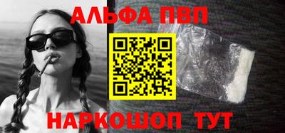 тгк Кунгур