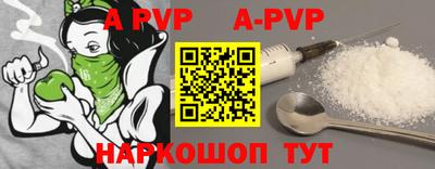 МДПВ Кумертау