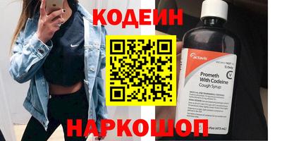 тгк Кунгур
