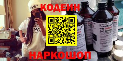 тгк Кунгур
