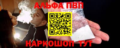 МДПВ Кумертау