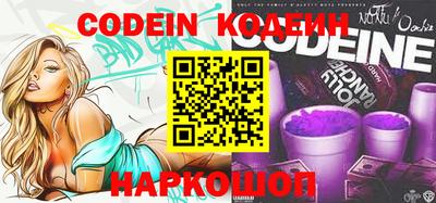 тгк Кунгур