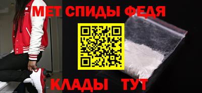тгк Кунгур
