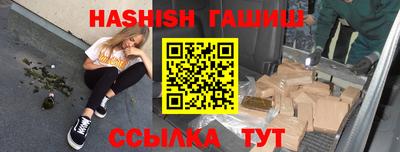 Альфа ПВП Кулебаки
