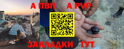 тгк Кунгур