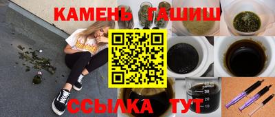 Альфа ПВП Кулебаки
