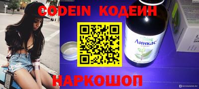 Альфа ПВП Кулебаки