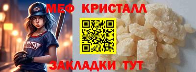 МДПВ Кумертау