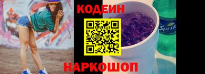 Альфа ПВП Кулебаки