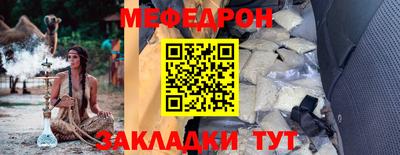 Альфа ПВП Кулебаки