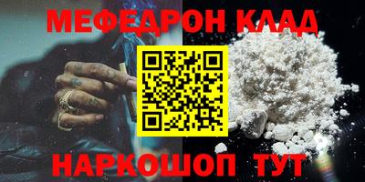 МДПВ Кумертау